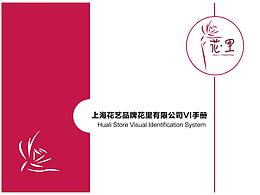 喜欢的作品