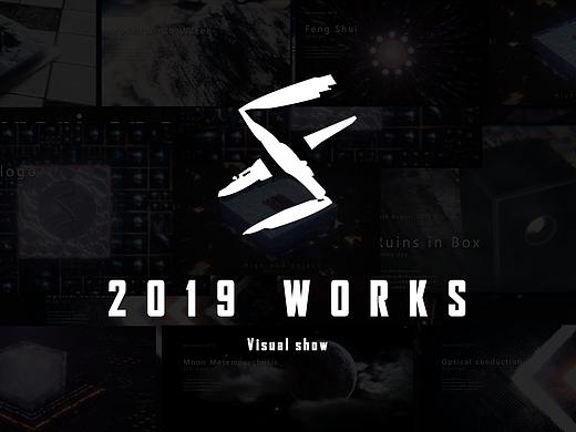 2019 Individual practice work