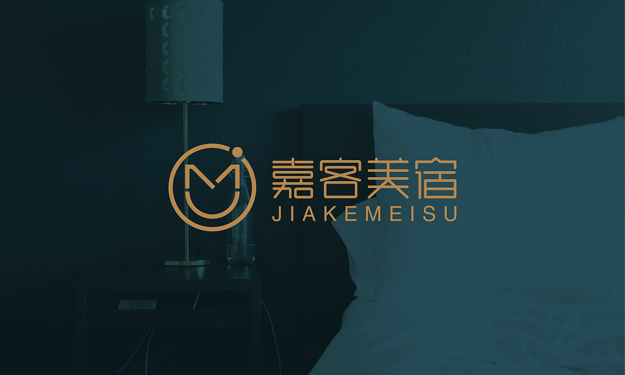 嘉客美宿/酒店logo（图ZMjE4MjkzMTYw） - Logo - 站酷设计师益达咿呀呦原创素材 - 站酷ZCOOL