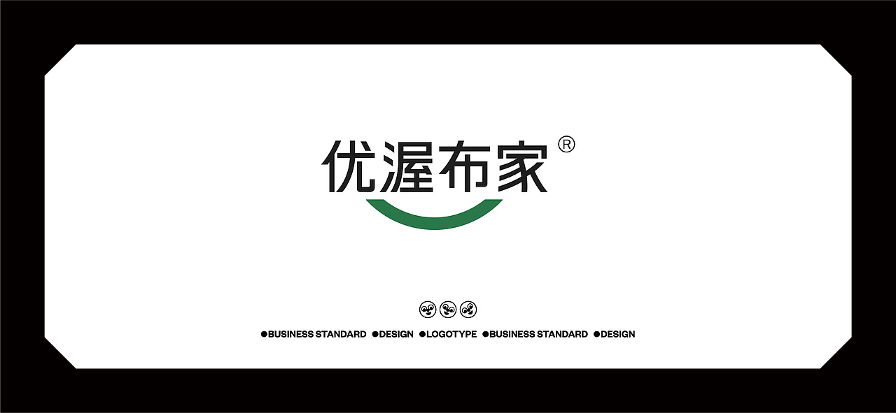标准字设计 文字标志（图ZMjYzNTAzMjE2） - 字体/字形 - 站酷设计师大树Dream原创素材 - 站酷ZCOOL