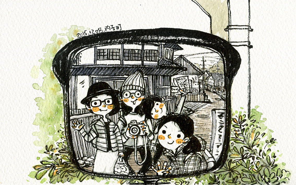 老少女的四国游