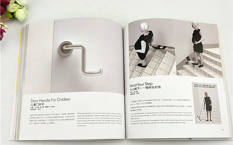 《奖述生活——生活工作室获奖及参赛作品选》（图ZMTIwMjQ0MzM2） - 书籍/画册 - 站酷设计师ANTON515原创素材 - 站酷ZCOOL