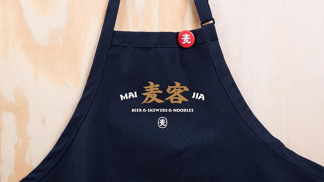 原创｜麦家小馆餐饮品牌升级·LOGO设计（图ZMjY2MzUxMzA0） - 品牌 - 站酷设计师欧阳要加油吖原创素材 - 站酷ZCOOL