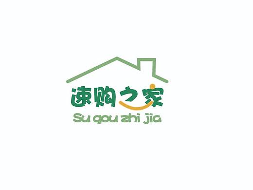便利店、超市logo