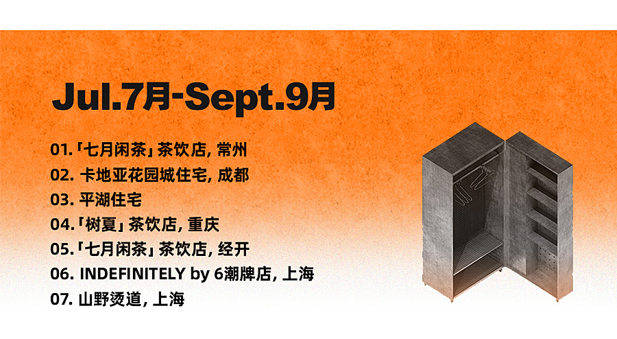 2019年度工作总结