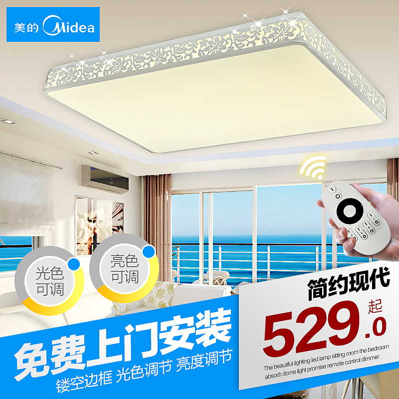 直通车创意主图,精选大合集