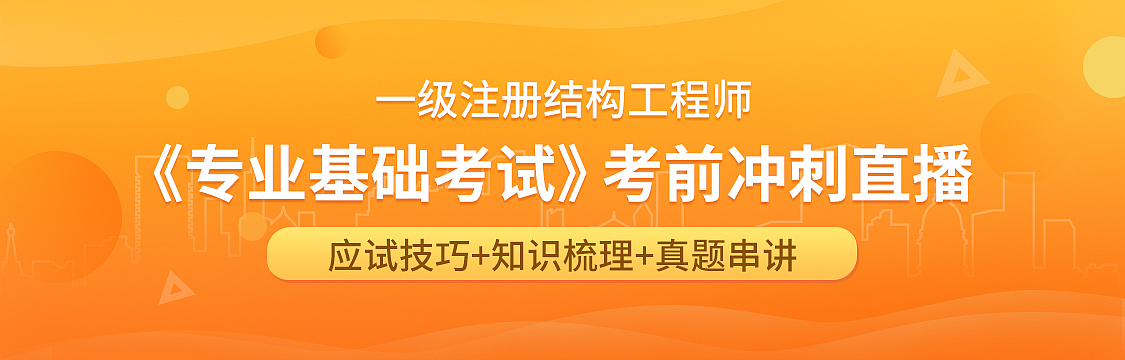 【平面】网站其他广告图（图ZMTA5NTg2NzM2） - 其他平面 - 站酷设计师ChitaLiu原创素材 - 站酷ZCOOL