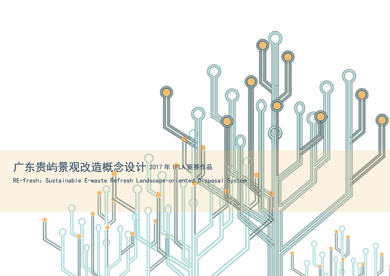 作品集（图ZMTQzNTkwODEy） - 其他空间 - 站酷设计师庄陈臻原创素材 - 站酷ZCOOL
