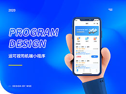 元旦前夜&amp;元旦【百度 Doodle 設(shè)計】2021