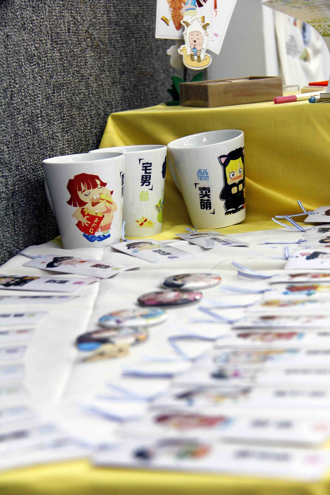 2013年内蒙古师范大学国际现代设计艺术学院09届毕业设计展（图ZNzc5Mzc5Ng==） - 宣传物料 - 站酷设计师清锐出品原创素材 - 站酷ZCOOL