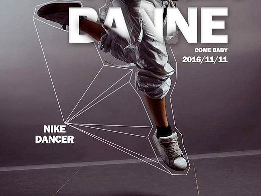 創(chuàng)意海報（個人主頁-ZMjQ5NzI3MTY=） - 品牌 - 站酷設計師一波雌雄原創(chuàng)素材 - 站酷ZCOOL