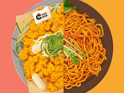 節(jié)氣海報(bào) 立春 武漢加油（個(gè)人主頁(yè)-ZNDI1MTUzOTI=） - 商業(yè)插畫(huà) - 站酷設(shè)計(jì)師嗨你快閃原創(chuàng)素材 - 站酷ZCOOL