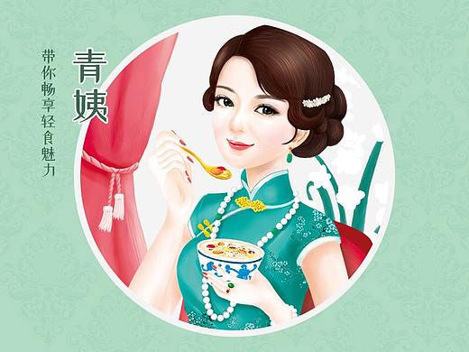 麦片包装设计/铁罐设计/手绘插画包装