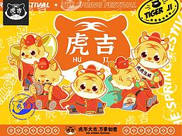 未来雕塑