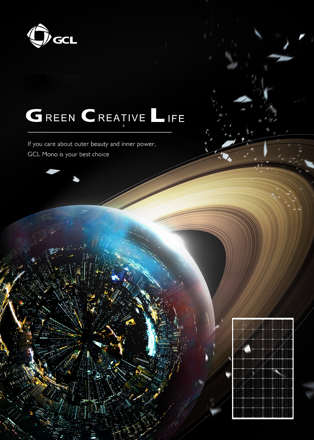 光伏系列（圖ZMTMzNTM5NDky） - 海報(bào) - 站酷設(shè)計(jì)師八度回歸原創(chuàng)素材 - 站酷ZCOOL