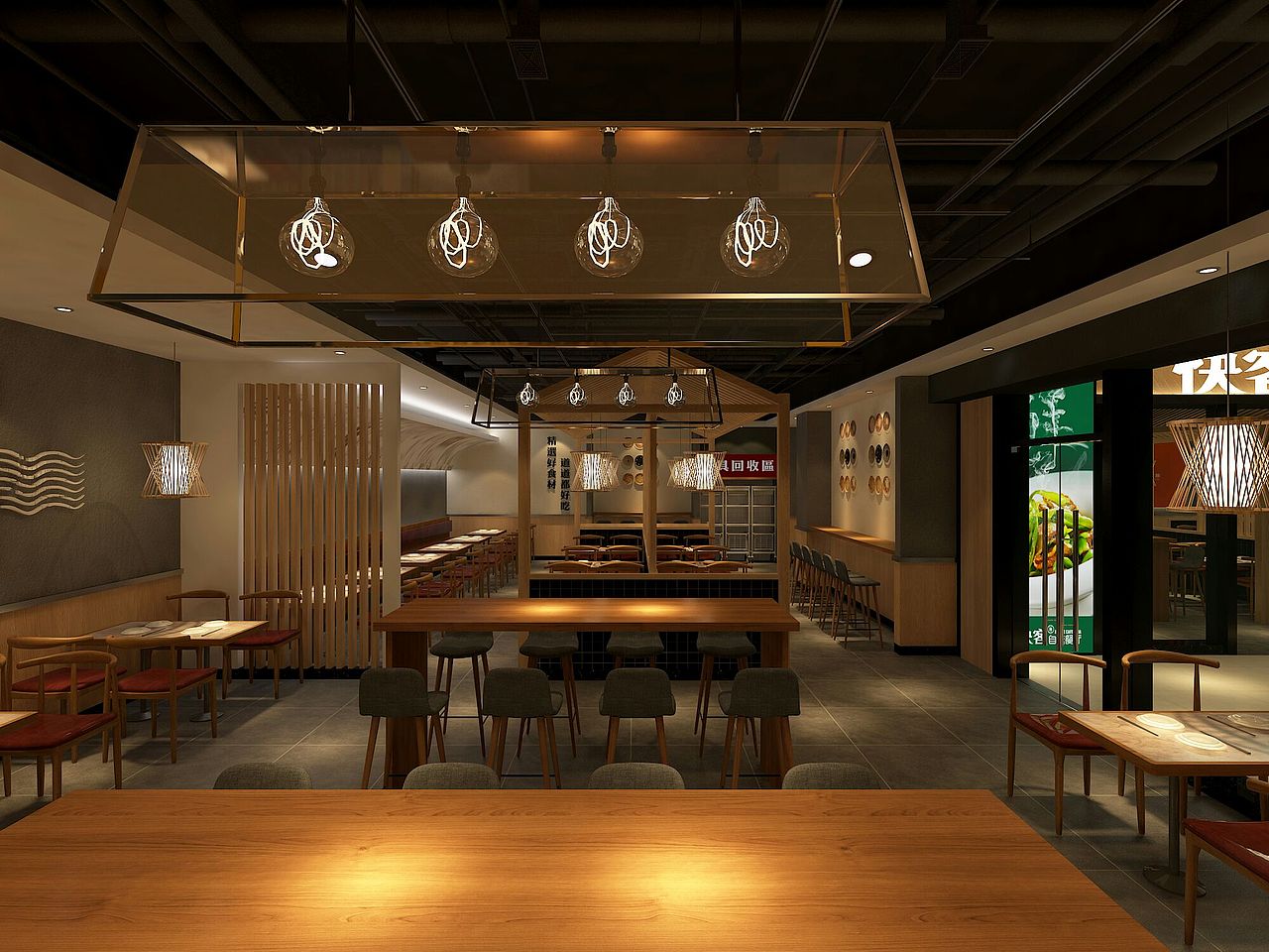 快客一加一 自选餐厅 空间设计 / 鼎顺餐饮品牌策划（图ZMTY5ODAyODYw） - 家装设计 - 站酷设计师墨硕餐饮品牌设计原创素材 - 站酷ZCOOL
