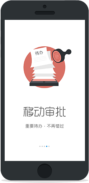APP产品功能介绍页面（图ZMTgzMTI5OTI=） - APP界面 - 站酷设计师猫飞飞CATFLY原创素材 - 站酷ZCOOL