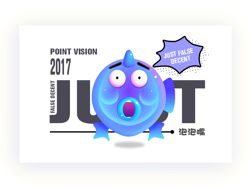 最右4.0（图ZODQyNjY1NDA=） - APP界面 - 站酷设计师孔晨POINTVISION原创素材 - 站酷ZCOOL