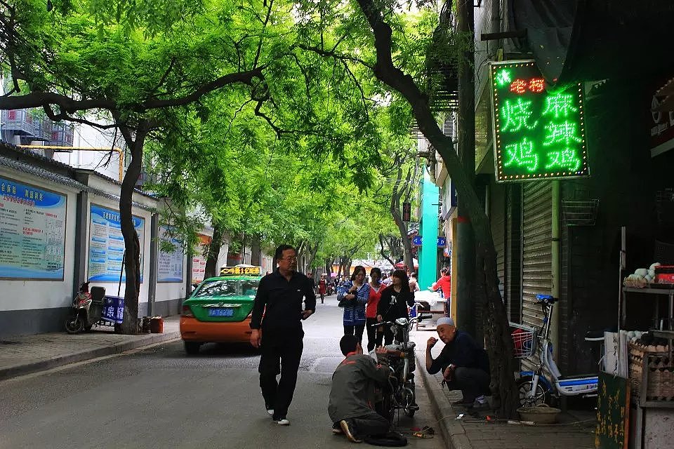 长相思 在长安