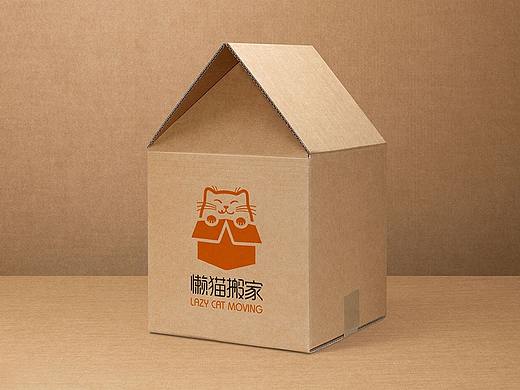 [三設貓作品] 懒猫整理搬家品牌设计