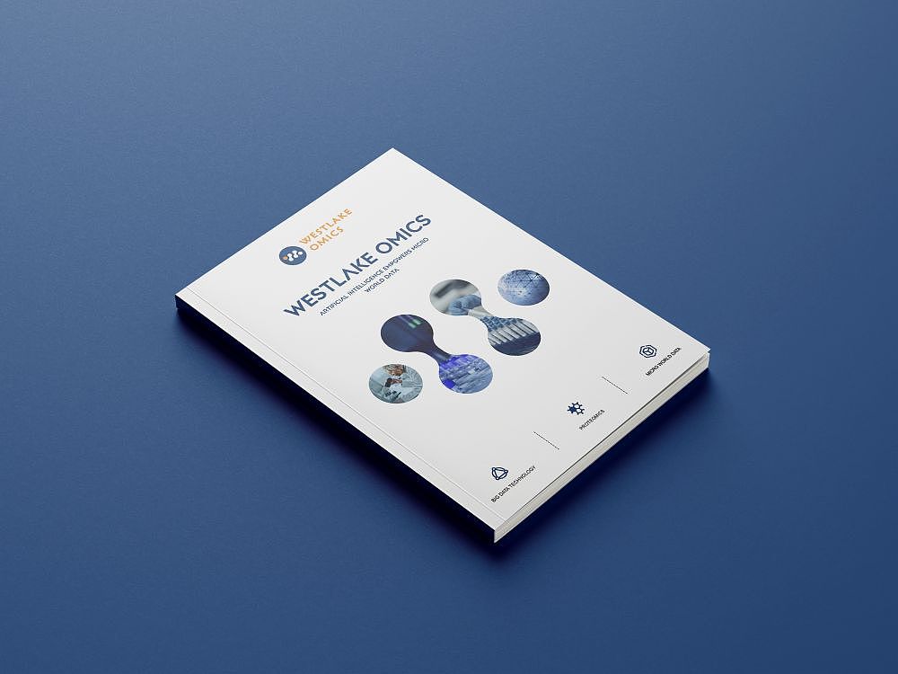 生物研究科技手册画册设计（图ZMzQ3MTI0MTIw） - 书籍/画册 - 站酷设计师a伟设计室原创素材 - 站酷ZCOOL