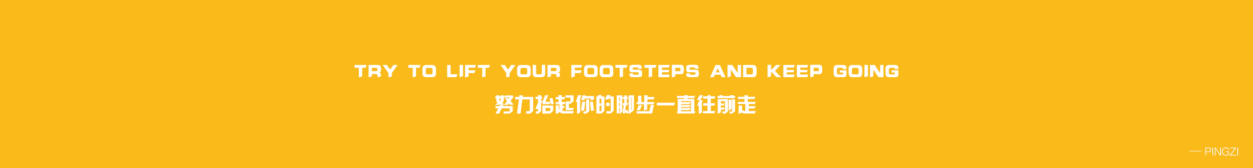 Sunshine_小瓶子的个人主页（封面预览） - 主页封面设置 - 站酷设计师Sunshine_小瓶子原创素材 - 站酷ZCOOL