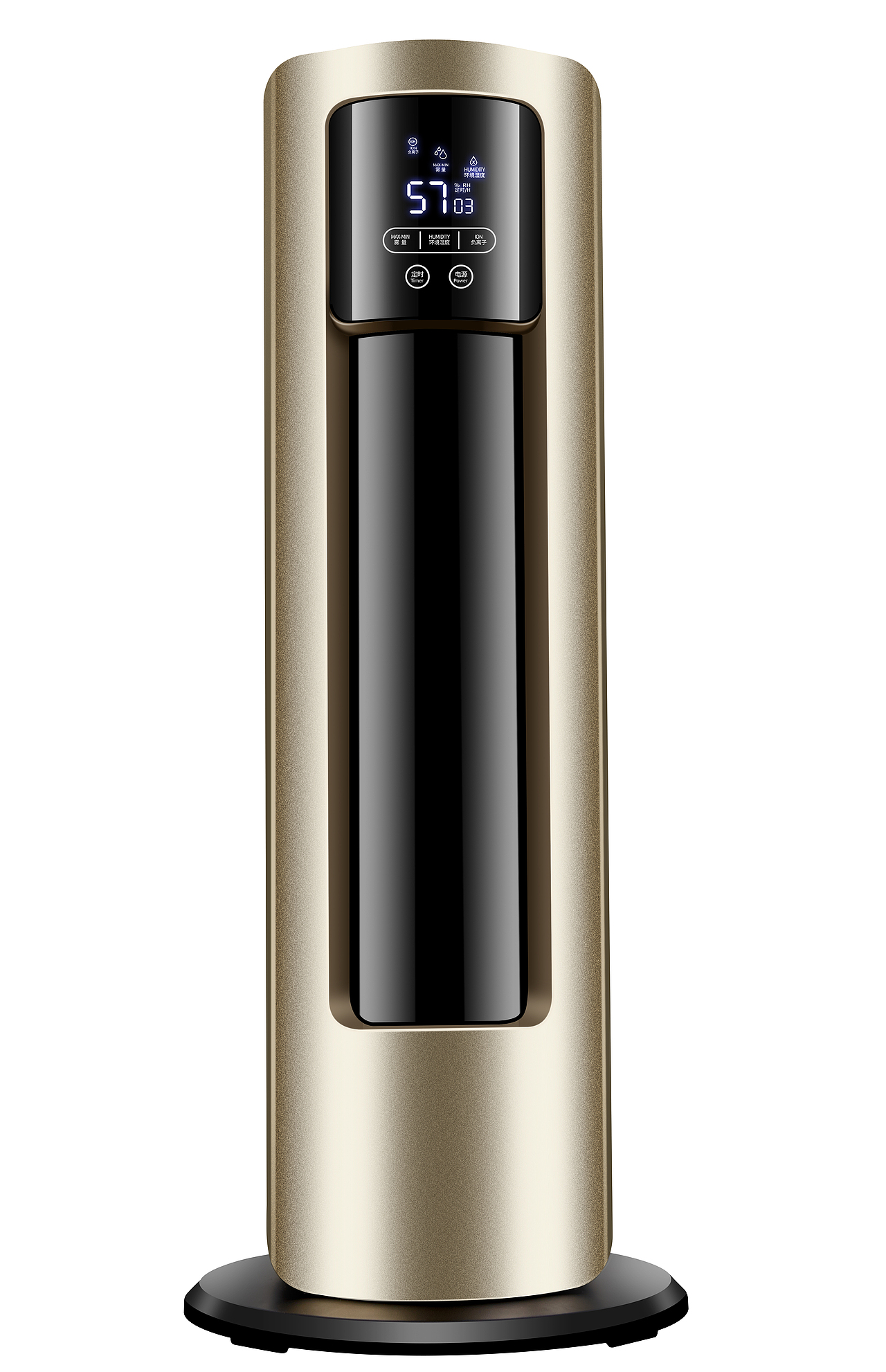 产品白底图精修