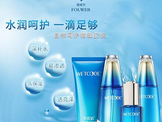 详情页