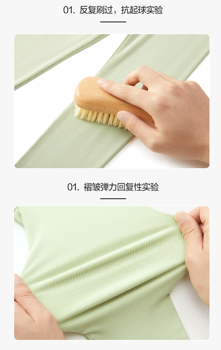 打底裤（图ZMjI2NDMyMTMy） - 儿童服饰 - 站酷设计师燃烧我的卡路李呀原创素材 - 站酷ZCOOL