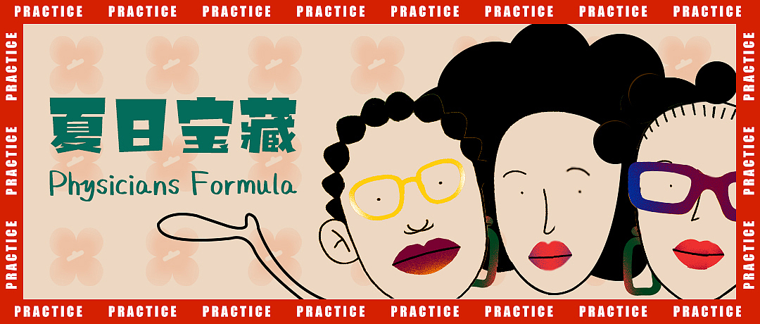 公众号gif和封面