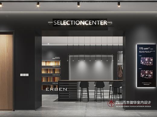 展厅材料区（个人主页-ZNTUzMDk1MjA=） - 展陈设计 - 站酷设计师而本御华设计原创素材 - 站酷ZCOOL