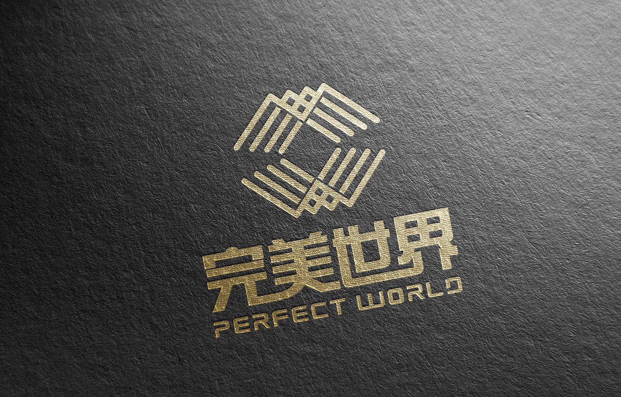 完美世界LOGO---“蒲公英”（图ZNjcyMjM5MTI=） - Logo - 站酷设计师k763原创素材 - 站酷ZCOOL