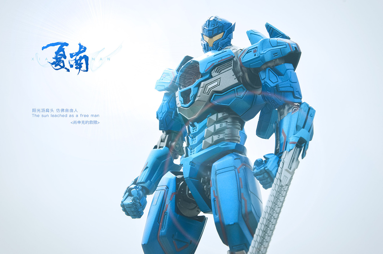 万代 环太平洋2 复仇流浪者