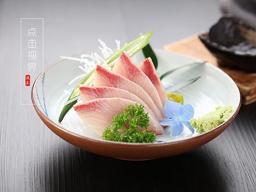 美食