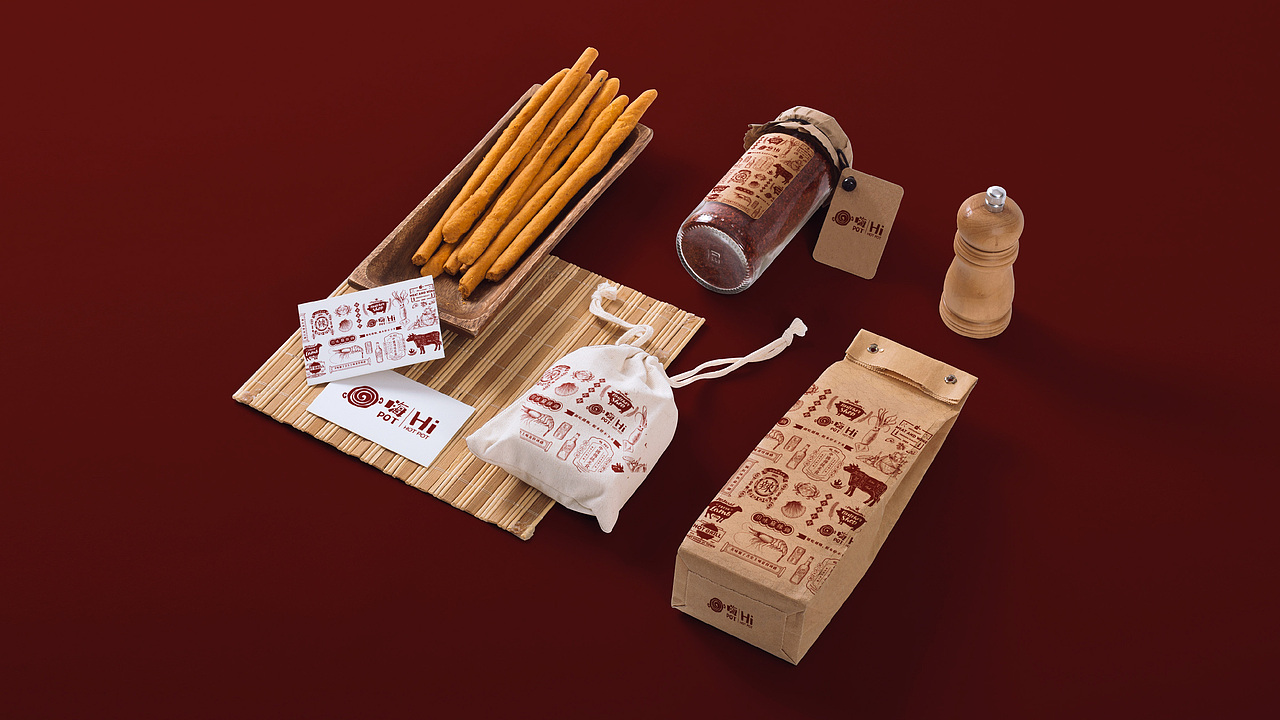 嗨锅 - 火锅餐饮品牌VI设计