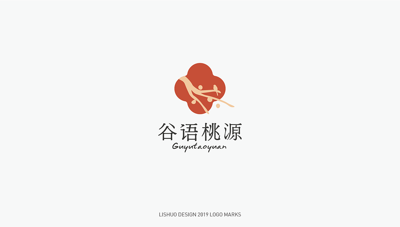2019年终LOGO合集（图ZMTk0MjE3NDEy） - Logo - 站酷设计师花开花落幽谷里原创素材 - 站酷ZCOOL