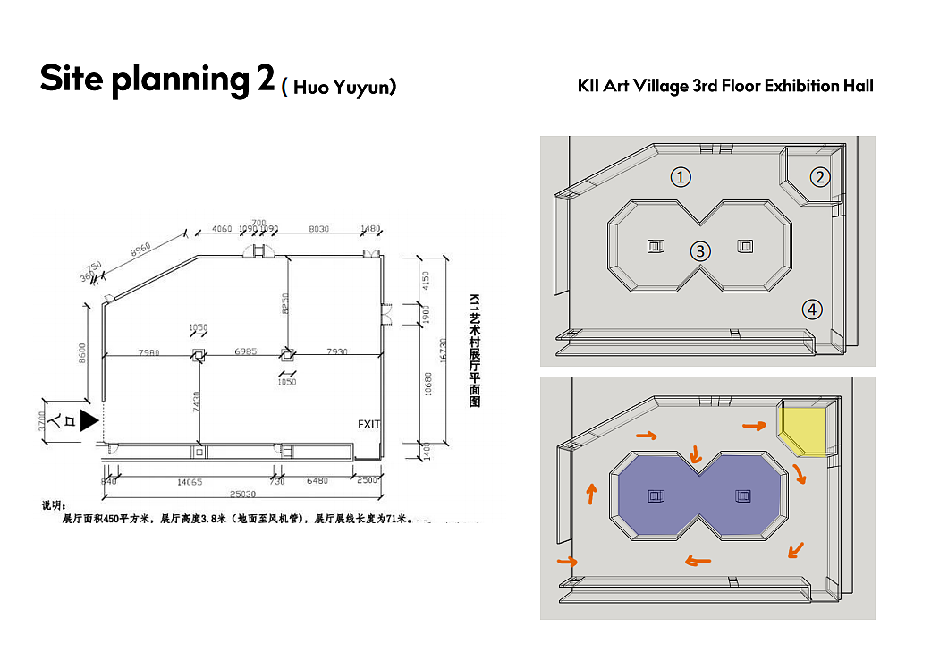 Max Bill:1+1=∞ —— 马克斯·比尔主题展览主视觉设计（图ZMjU1NjU1ODIw） - 宣传物料 - 站酷设计师爱吃歪歪原创素材 - 站酷ZCOOL