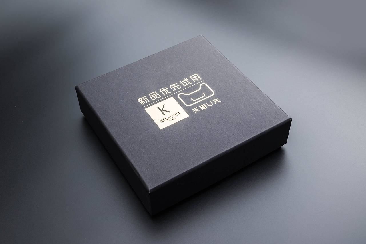 黑色系化妆品礼盒 样品随拍（图ZMTE3Mjg4NTI4） - 产品摄影 - 站酷设计师死鱼板板原创素材 - 站酷ZCOOL
