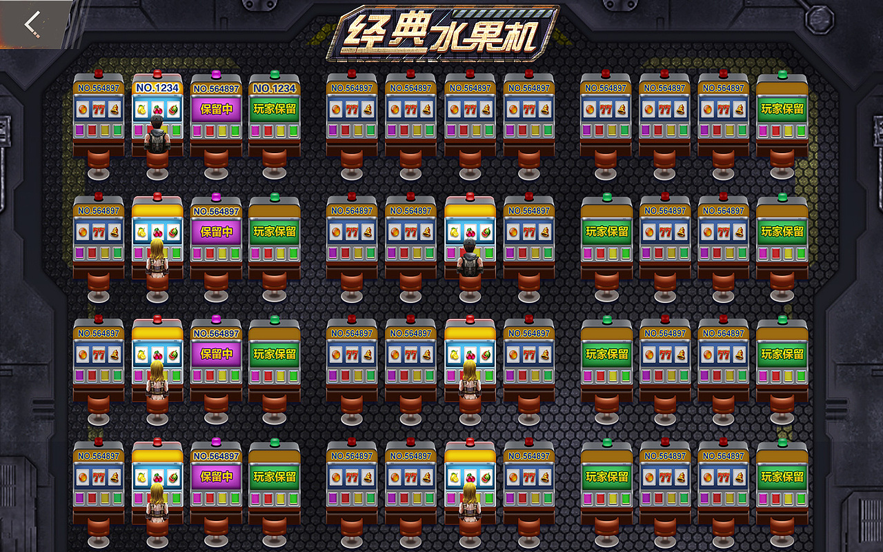 牌牌（圖ZMTkwMjQyNDAw） - 獨立游戲 - 站酷設(shè)計師8339569sjm原創(chuàng)素材 - 站酷ZCOOL