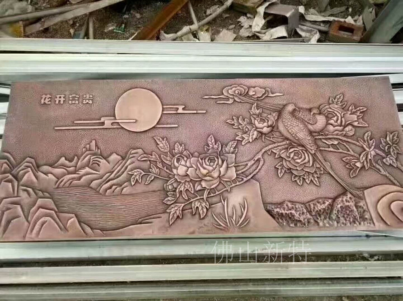 大型户外装饰铝壁画给你不一样的视觉效果