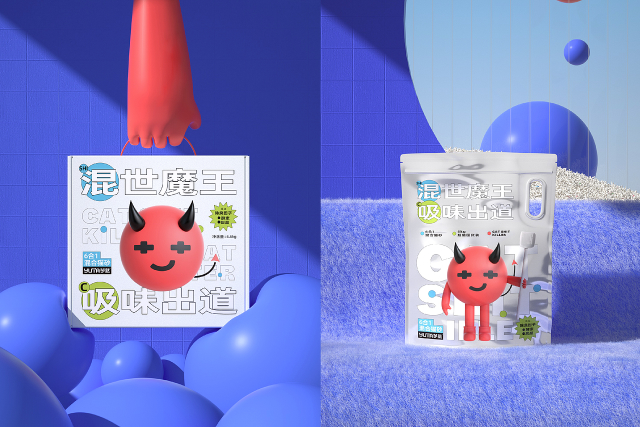 混世魔王 吸味出道-宠物猫砂包装设计（图ZMzE4MDc0OTYw） - 品牌 - 站酷设计师Feat衍衍原创素材 - 站酷ZCOOL