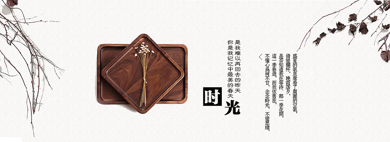 学生们做的海报