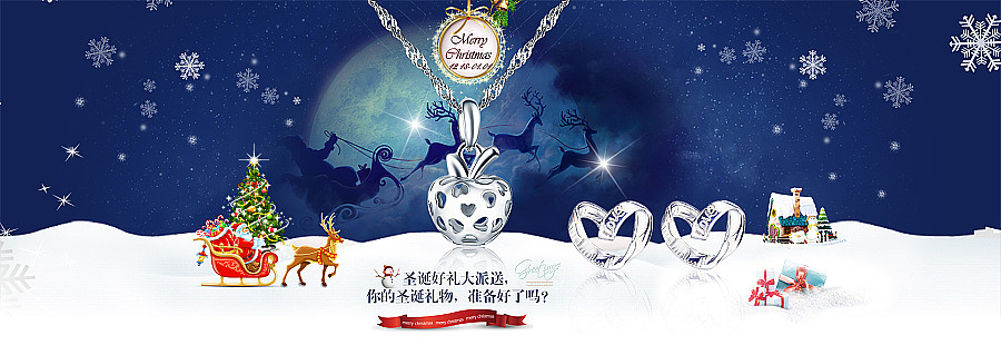 電商banner（圖ZNzMzNDMzNzY=） - 海報 - 站酷設(shè)計師looooooago原創(chuàng)素材 - 站酷ZCOOL