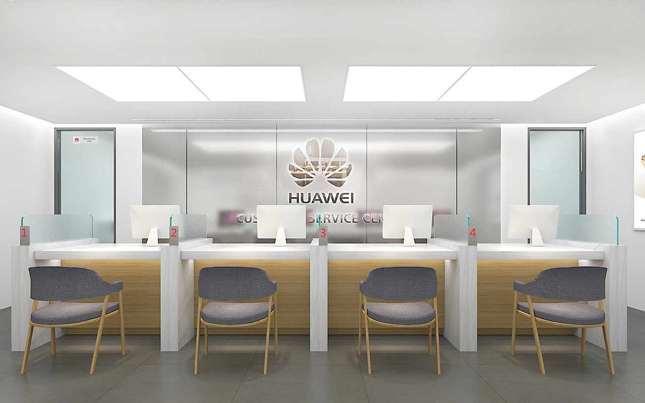 华为售后服务店