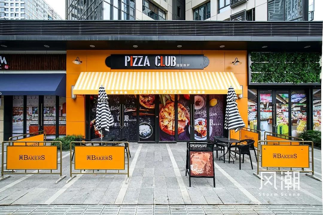  br>▼云门物语的精髓是打造时尚潮人喜欢的网红街区,奇异的门头造型