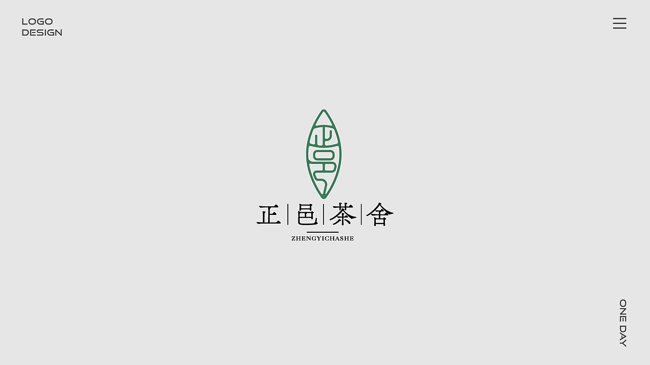 [LOGO]合集-壹（图ZMTU1NDMzNTI0） - Logo - 站酷设计师HHHHHz_原创素材 - 站酷ZCOOL