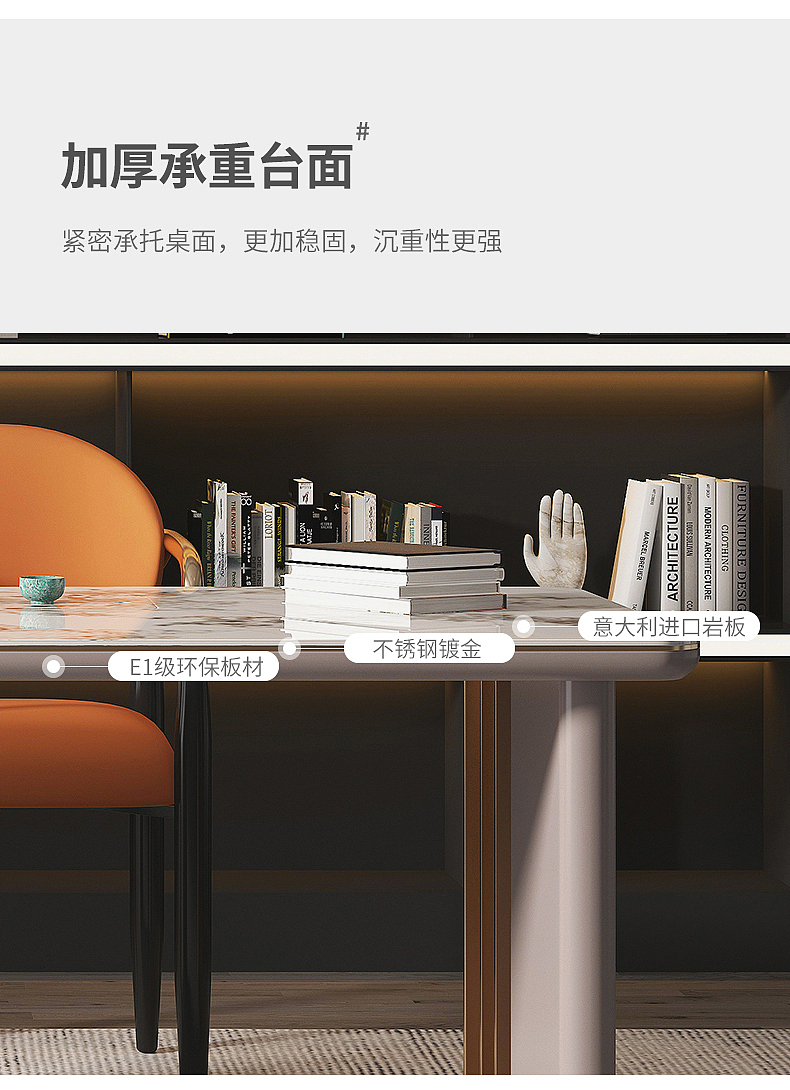 茶桌（图ZMjc3NjMzMTI0） - 电商 - 站酷设计师Furniture美工原创素材 - 站酷ZCOOL