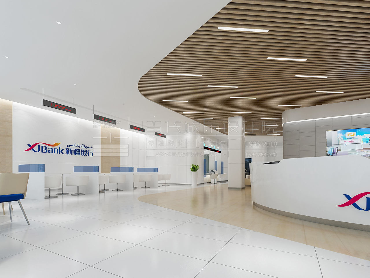 新疆银行（图ZMTM1Njg5OTk2） - 其他空间 - 站酷设计师当代城市设计院原创素材 - 站酷ZCOOL