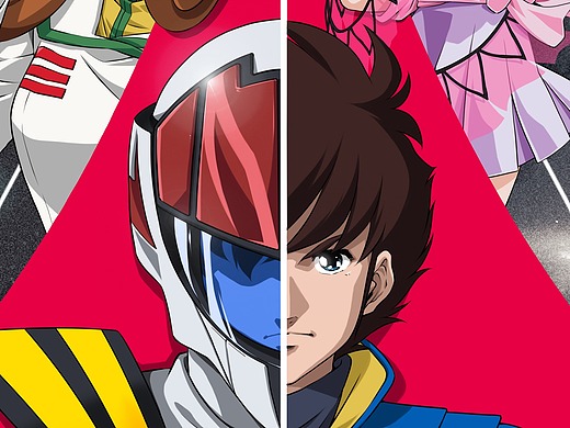 超时空要塞《可曾记得爱》