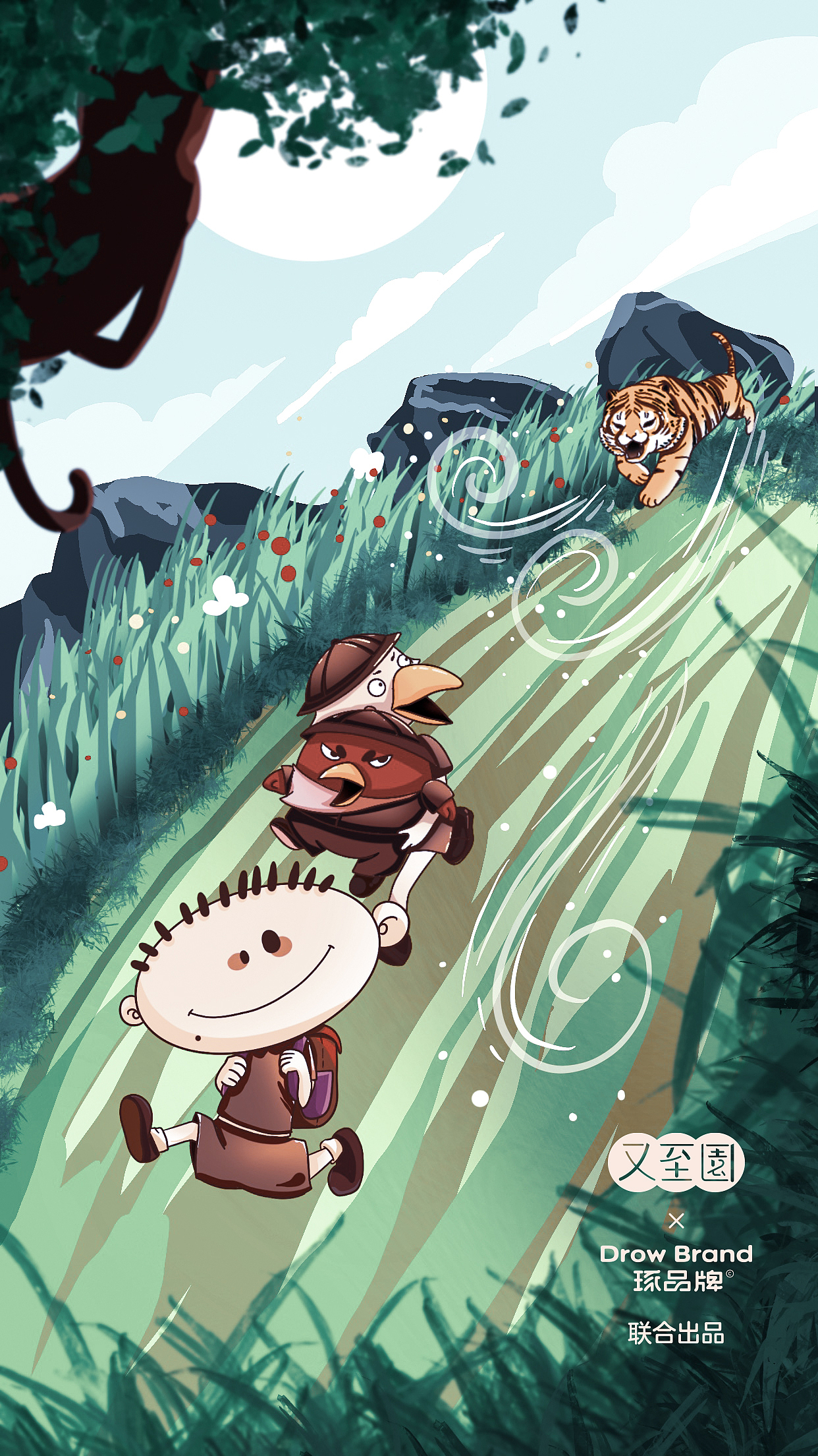 【琢品牌】的日常朋友圈海报（图ZMjMxNjIwOTM2） - 海报 - 站酷设计师琢创意爆品茶设计原创素材 - 站酷ZCOOL